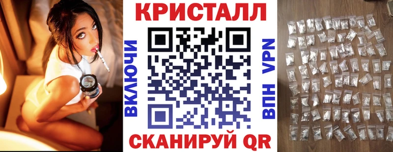 АМФЕТАМИН 97%  Аксай 