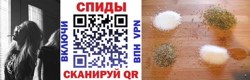 БУТИРАТ буратино  Аксай 