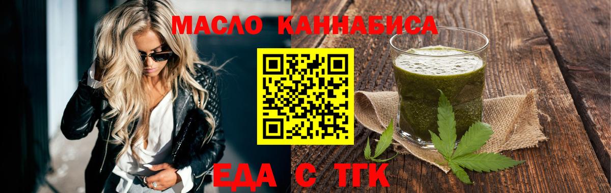 Экстази  Аксай  Меф   Вход с VPN  ГАШ  Меф МЯУ МЯУ  Каннабис  КОКАИН  ГАШИШ 