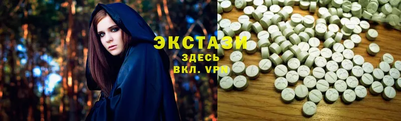 Экстази 300 mg  как найти закладки  Аксай 