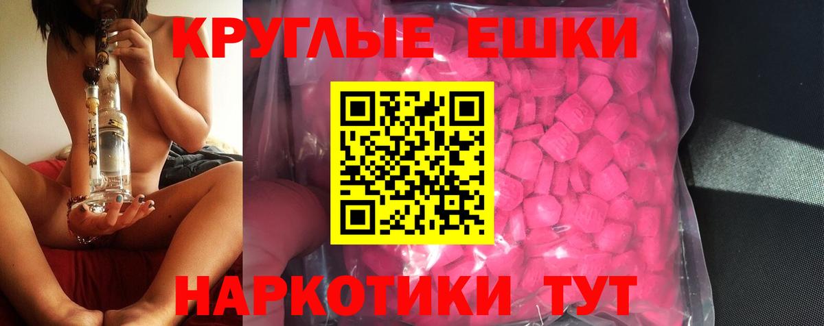 COCAIN  COCAIN  Конопля  Хмурый  Вход с VPN  Аксай  Меф  Гарик 