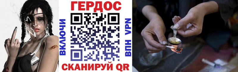 закладки  Аксай  OMG ONION  Героин гречка 