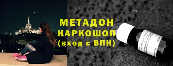PSILOCYBIN Медногорск
