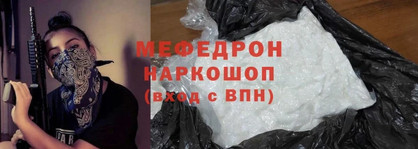 PSILOCYBIN Медногорск