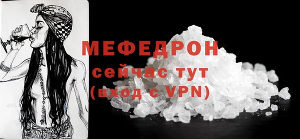 PSILOCYBIN Медногорск