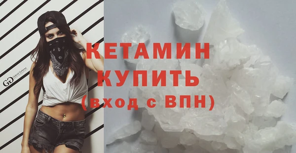 спиды Мегион