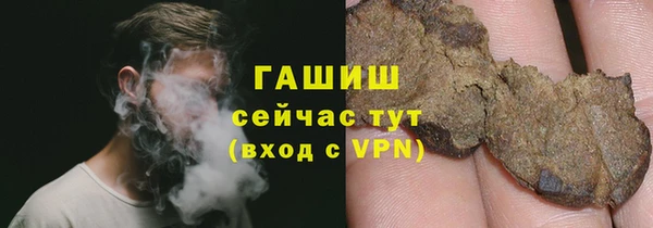 спиды Мегион