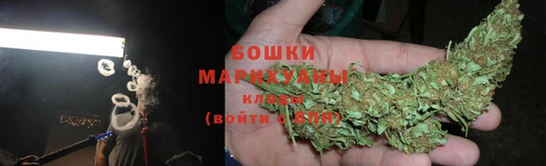 мяу мяу кристалл Медвежьегорск