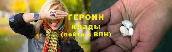 PSILOCYBIN Медногорск