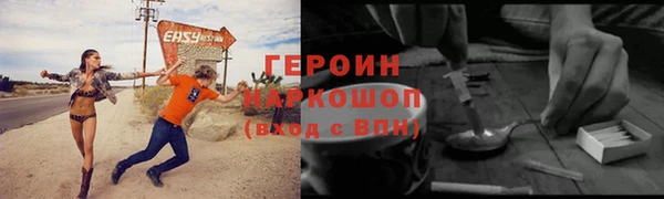 PSILOCYBIN Медногорск