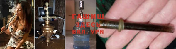 MDMA Premium VHQ Приозерск