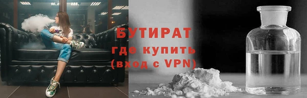 спиды Мегион