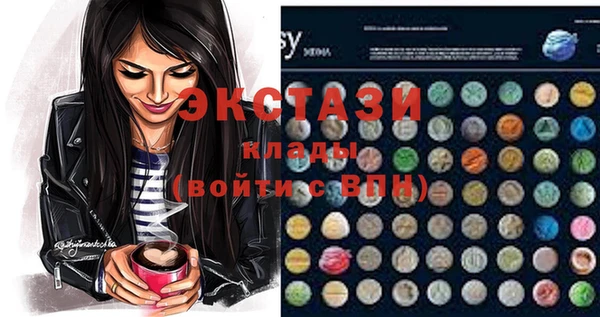 PSILOCYBIN Медногорск