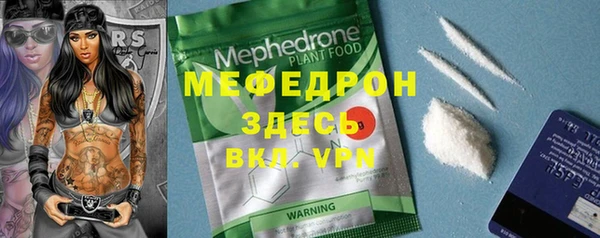 PSILOCYBIN Медногорск