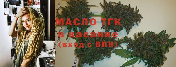 PSILOCYBIN Медногорск
