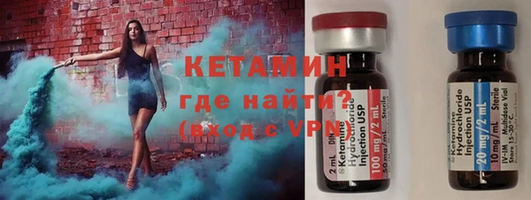 PSILOCYBIN Медногорск