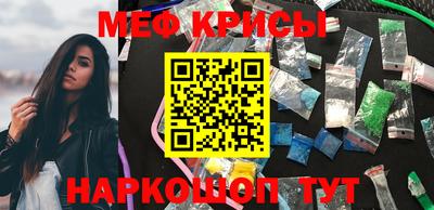 гидропоника Волгодонск