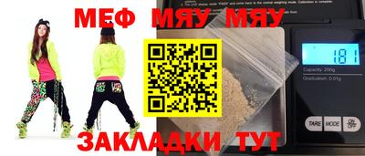 марихуана Гатчина