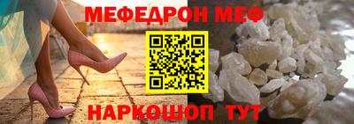 гашишное масло Абакан