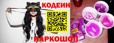 марихуана Гатчина