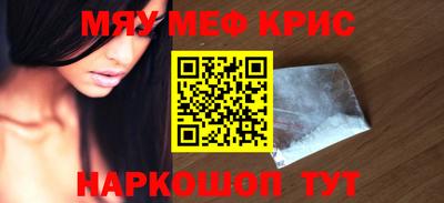 марихуана Гатчина