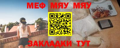 круглые Бугуруслан