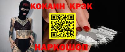герыч Гагарин
