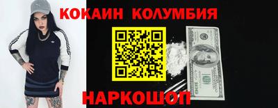 марихуана Гатчина