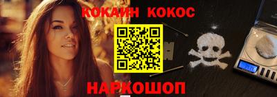 герыч Гагарин