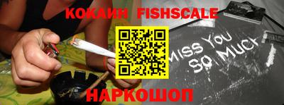 а пвп мука Волжский