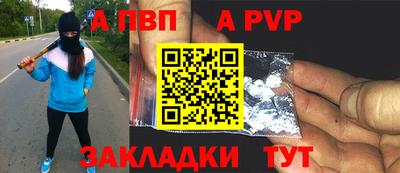 гидропоника Волгодонск