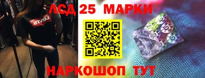 гидропоника Волгодонск