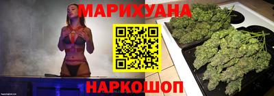 герыч Гагарин