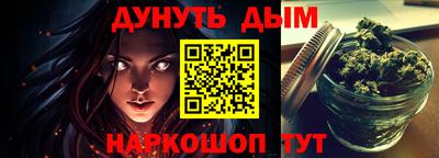 герыч Гагарин