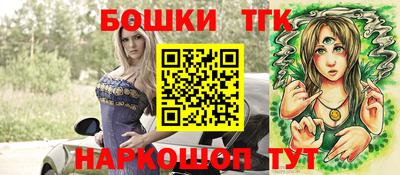 а пвп мука Волжский