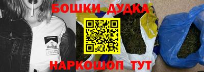 гидропоника Волгодонск