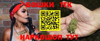 гидропоника Волгодонск