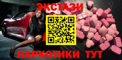 герыч Гагарин