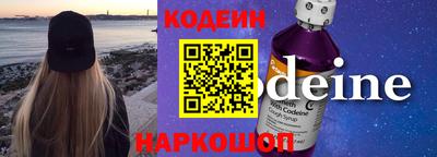 герыч Гагарин