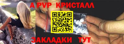 герыч Гагарин