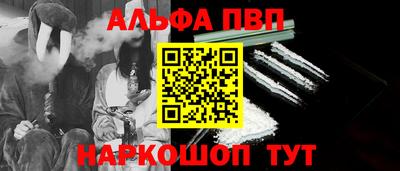 марихуана Гатчина