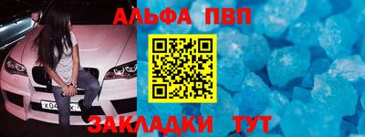 гидропоника Волгодонск