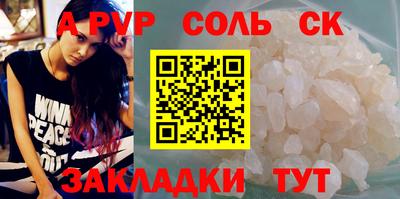 марихуана Гатчина