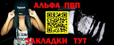 герыч Гагарин
