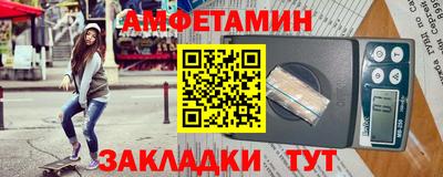 герыч Гагарин