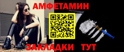 стаф Гай