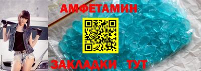 марихуана Гатчина