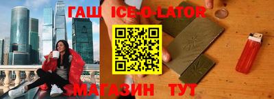 стаф Гай