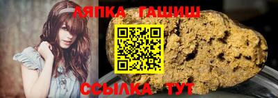стаф Гай