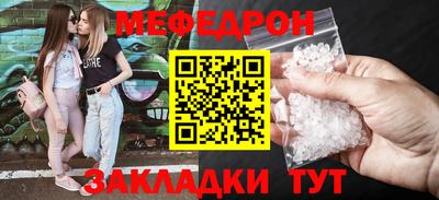 марихуана Гатчина
